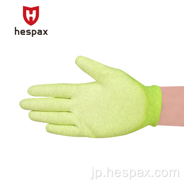 Hespax黄色炭素繊維PU電子作業手袋